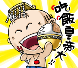 Expensive`s Living Dialogue sticker #10492678