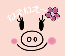 Buhi chan Sticker sticker #10492722