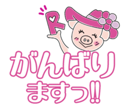 Buhi chan Sticker sticker #10492739