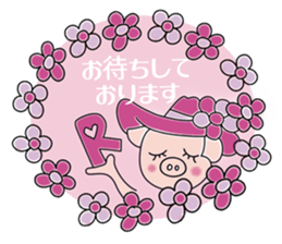 Buhi chan Sticker sticker #10492740