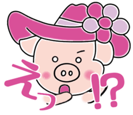 Buhi chan Sticker sticker #10492747