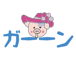 Buhi chan Sticker sticker #10492750