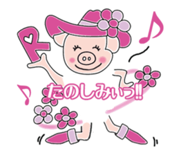 Buhi chan Sticker sticker #10492751