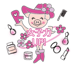 Buhi chan Sticker sticker #10492752