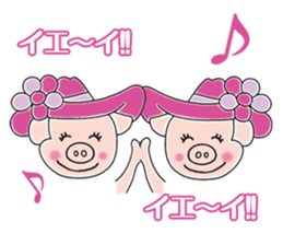 Buhi chan Sticker sticker #10492759