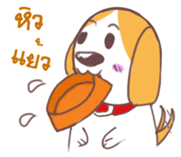 Bogie : The Dog sticker #10492961