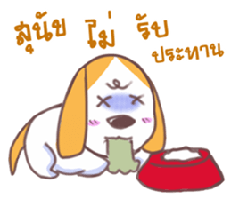 Bogie : The Dog sticker #10492963