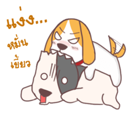 Bogie : The Dog sticker #10492966