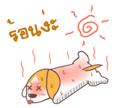 Bogie : The Dog sticker #10492974