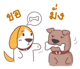 Bogie : The Dog sticker #10492976