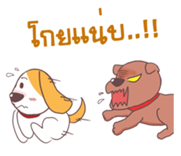 Bogie : The Dog sticker #10492977