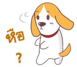 Bogie : The Dog sticker #10492982