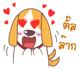 Bogie : The Dog sticker #10492984