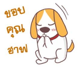 Bogie : The Dog sticker #10492989