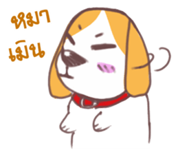 Bogie : The Dog sticker #10492991