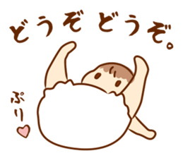 Go!Go!Baby!! sticker #10493081