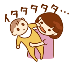 Go!Go!Baby!! sticker #10493085