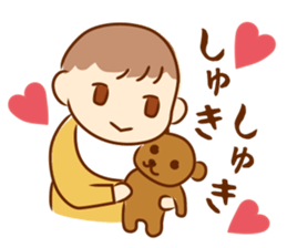 Go!Go!Baby!! sticker #10493086