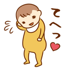 Go!Go!Baby!! sticker #10493088