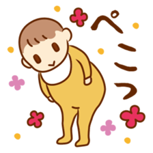 Go!Go!Baby!! sticker #10493089