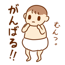 Go!Go!Baby!! sticker #10493091