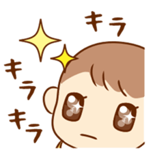 Go!Go!Baby!! sticker #10493095