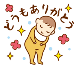 Go!Go!Baby!! sticker #10493099