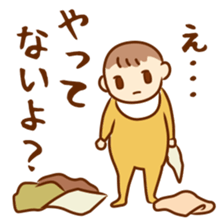 Go!Go!Baby!! sticker #10493103