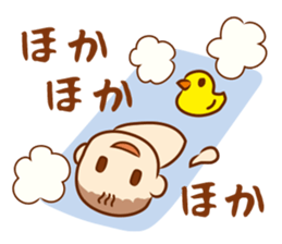 Go!Go!Baby!! sticker #10493114