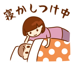 Go!Go!Baby!! sticker #10493116