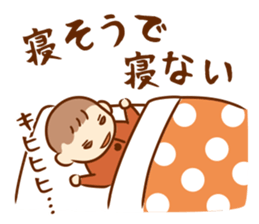 Go!Go!Baby!! sticker #10493117