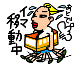 practical fixed Japanese phrases ver.1 sticker #10493161