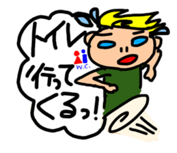 practical fixed Japanese phrases ver.1 sticker #10493162