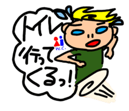 practical fixed Japanese phrases ver.1 sticker #10493162