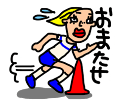 practical fixed Japanese phrases ver.1 sticker #10493163