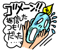 practical fixed Japanese phrases ver.1 sticker #10493164