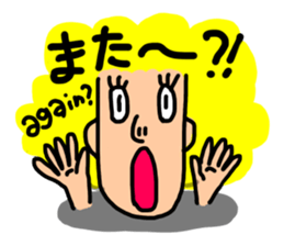 practical fixed Japanese phrases ver.1 sticker #10493166