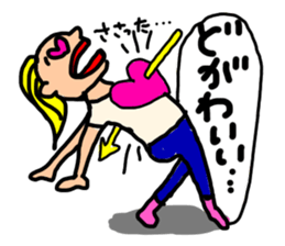 practical fixed Japanese phrases ver.1 sticker #10493168