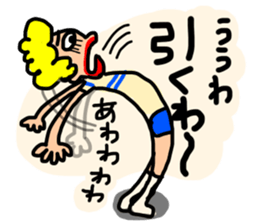 practical fixed Japanese phrases ver.1 sticker #10493169