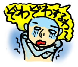 practical fixed Japanese phrases ver.1 sticker #10493170