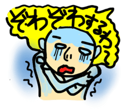 practical fixed Japanese phrases ver.1 sticker #10493170