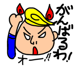 practical fixed Japanese phrases ver.1 sticker #10493172