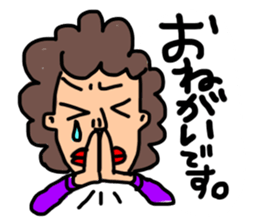 practical fixed Japanese phrases ver.1 sticker #10493173