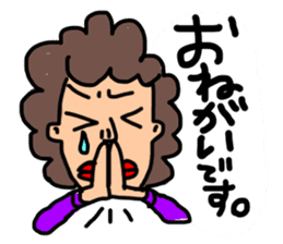 practical fixed Japanese phrases ver.1 sticker #10493173