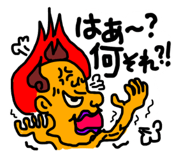 practical fixed Japanese phrases ver.1 sticker #10493174