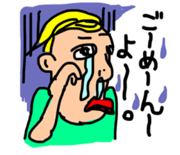 practical fixed Japanese phrases ver.1 sticker #10493176