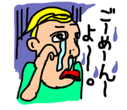 practical fixed Japanese phrases ver.1 sticker #10493176