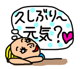 practical fixed Japanese phrases ver.1 sticker #10493177
