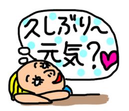 practical fixed Japanese phrases ver.1 sticker #10493177