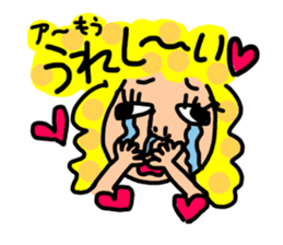 practical fixed Japanese phrases ver.1 sticker #10493183